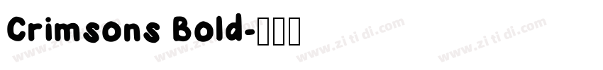 Crimsons Bold字体转换